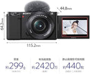 Sony Others Zv-E10