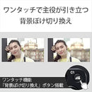 Sony Others Zv-E10