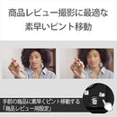 Sony Others Zv-E10