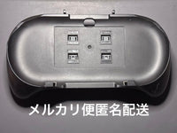 Hori Cradle Grips Psvita