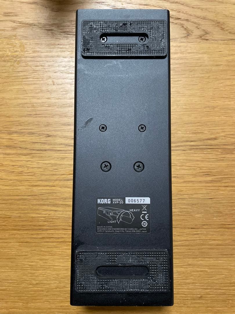 Korg Guitar Effector Ps-1