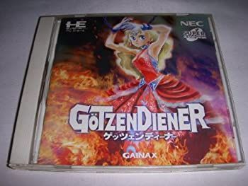 Others Pc