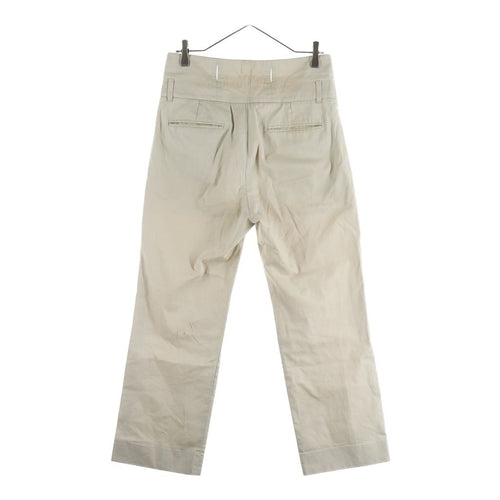 Raf Simons Chino Bread 06Ss Lcarus Surgit Archive