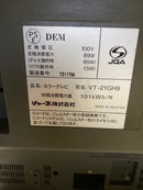 Sharp Crt Tv Video Vt-21Gh9
