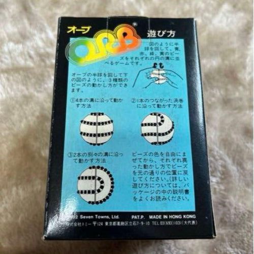 Takara Tomy Others