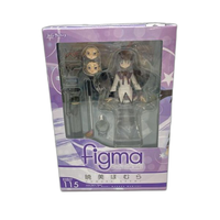 Max Factory Others Figma [97]