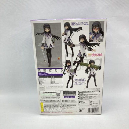 Max Factory Others Figma [97]