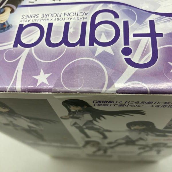 Max Factory Others Figma [97]