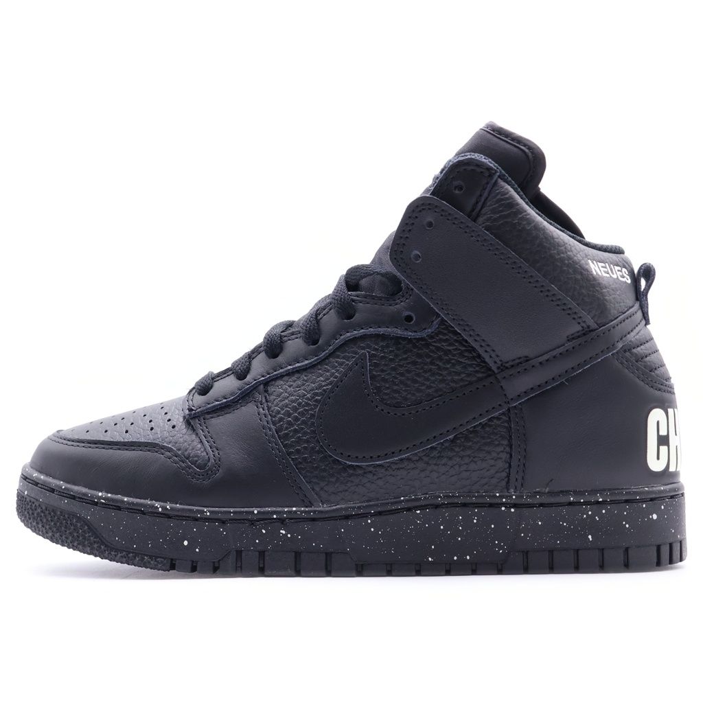 Nike Sneakers Undercover Dunk High Chaos Black Dq4121-001 Us8/26Cm