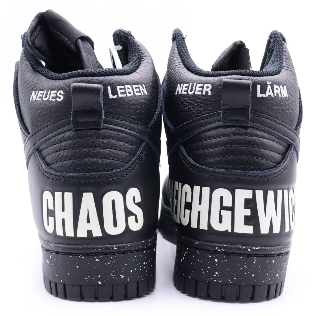 Nike Sneakers Undercover Dunk High Chaos Black Dq4121-001 Us8/26Cm