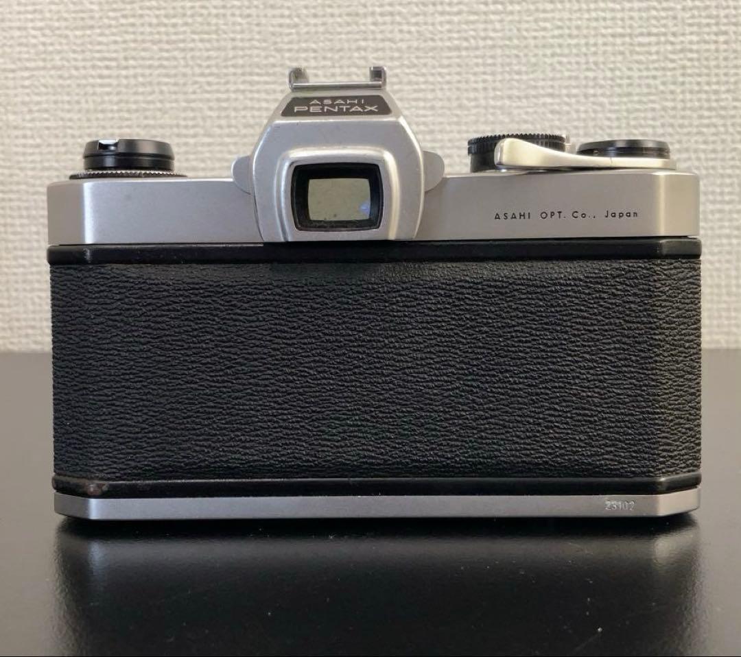Pentax Slr Camera (Film) Spotmatic