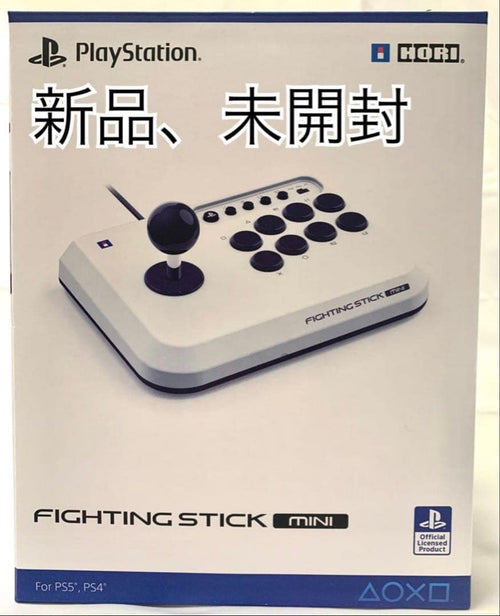 Playstation Controller Hori Mini