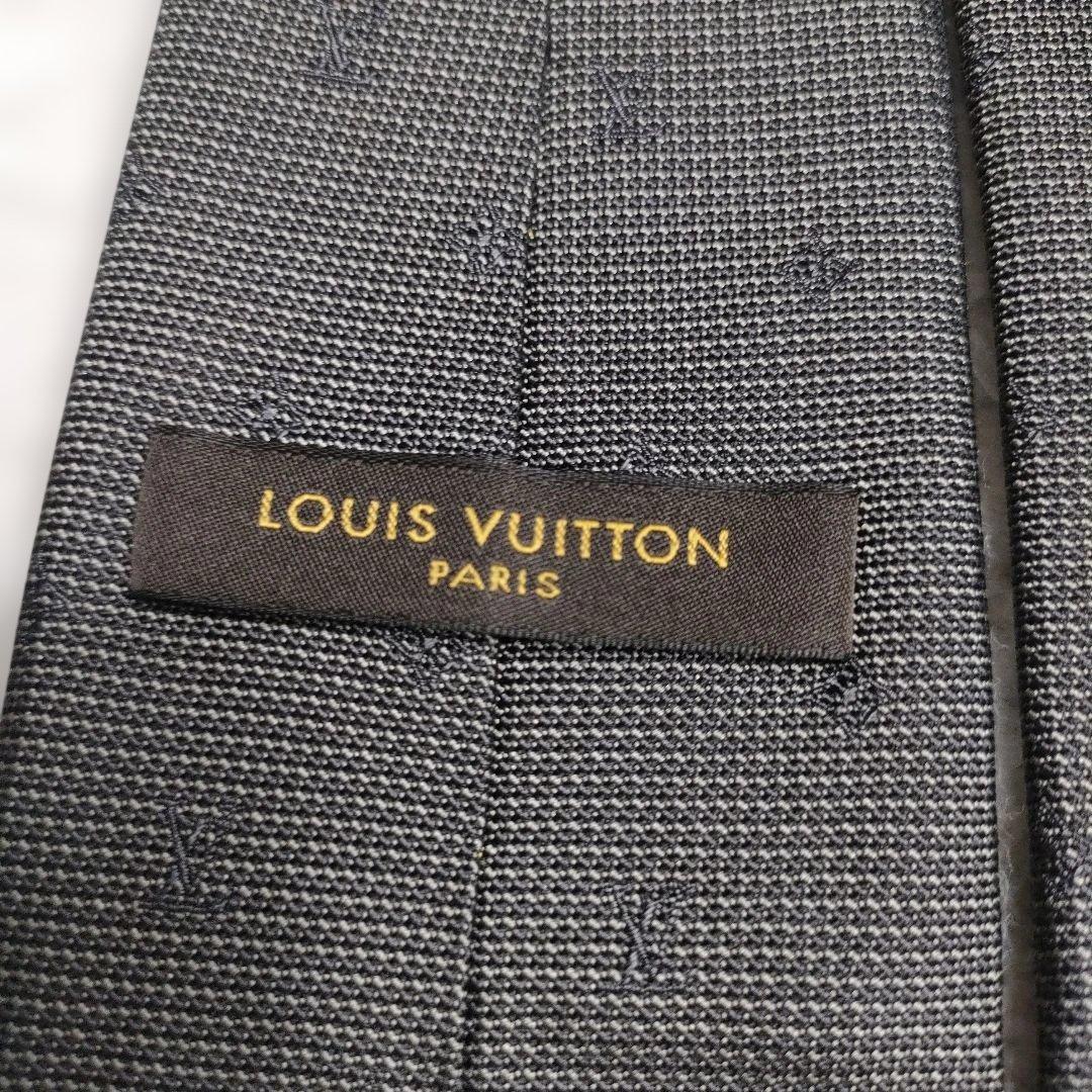 Louis Vuitton Ties
