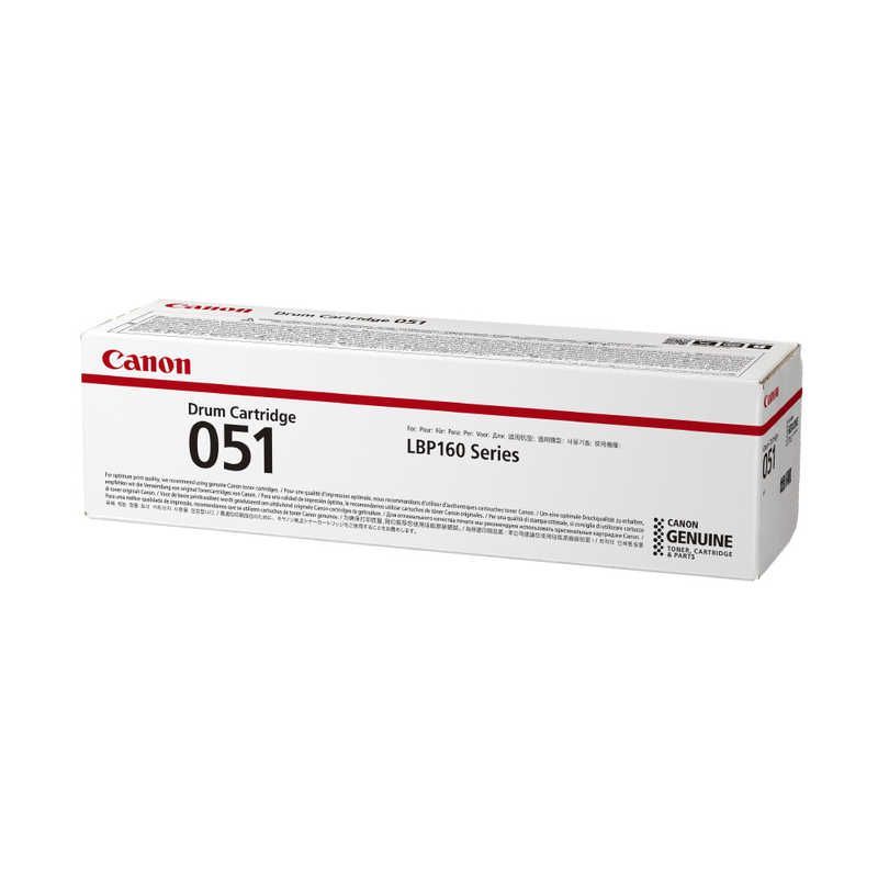 Canon Others Crg-051Drm