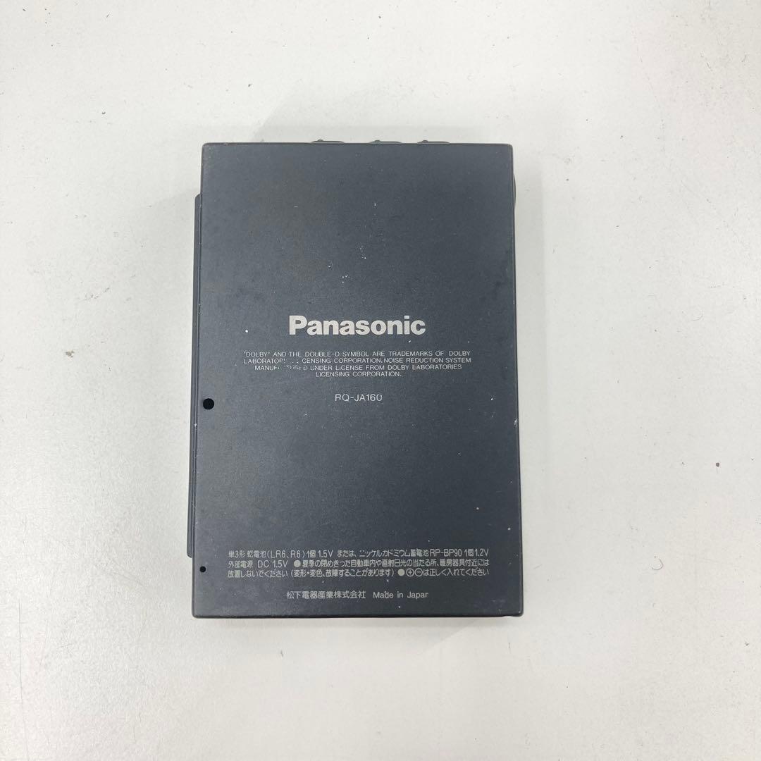 Panasonic Cassette Players Rq-Ja160 Ok