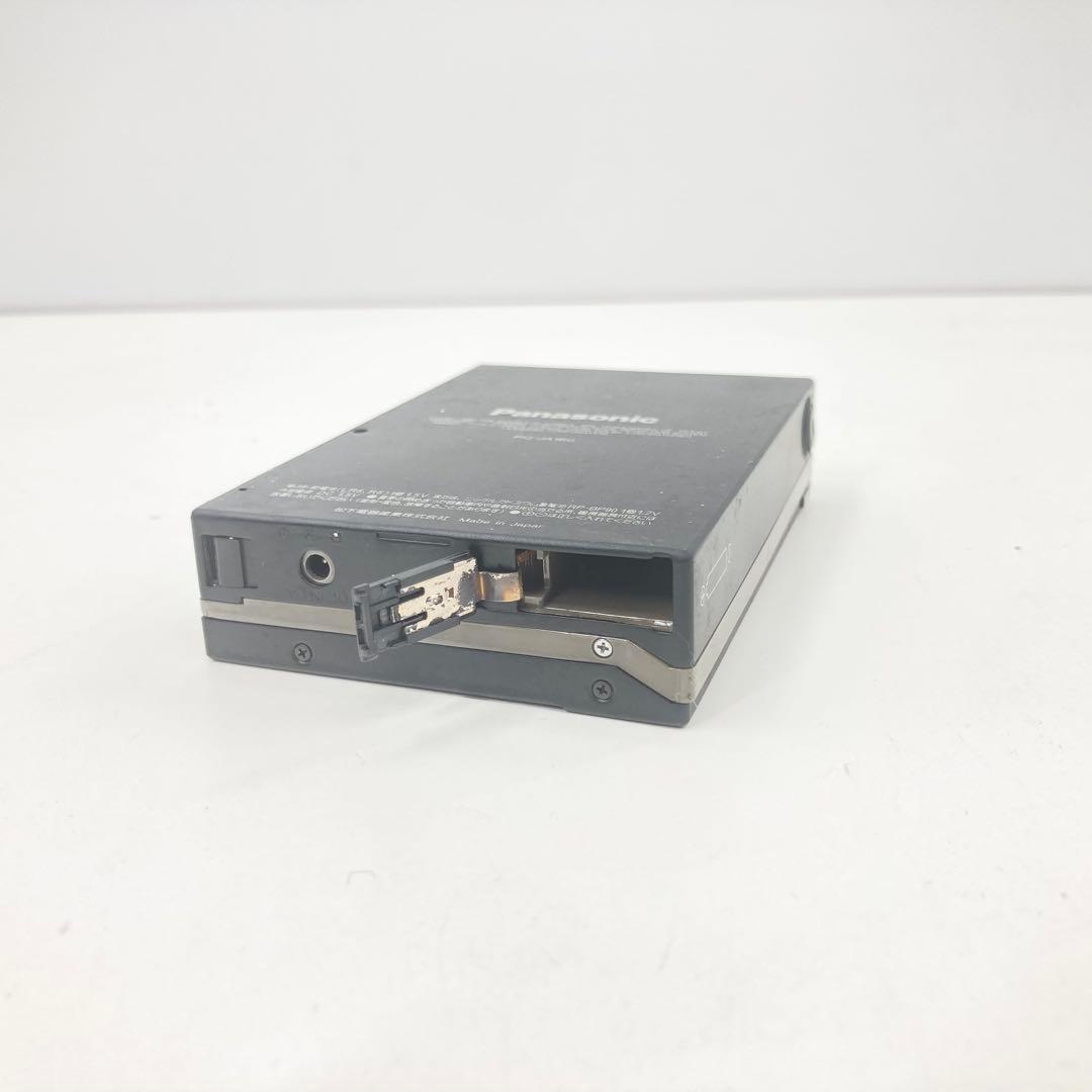 Panasonic Cassette Players Rq-Ja160 Ok