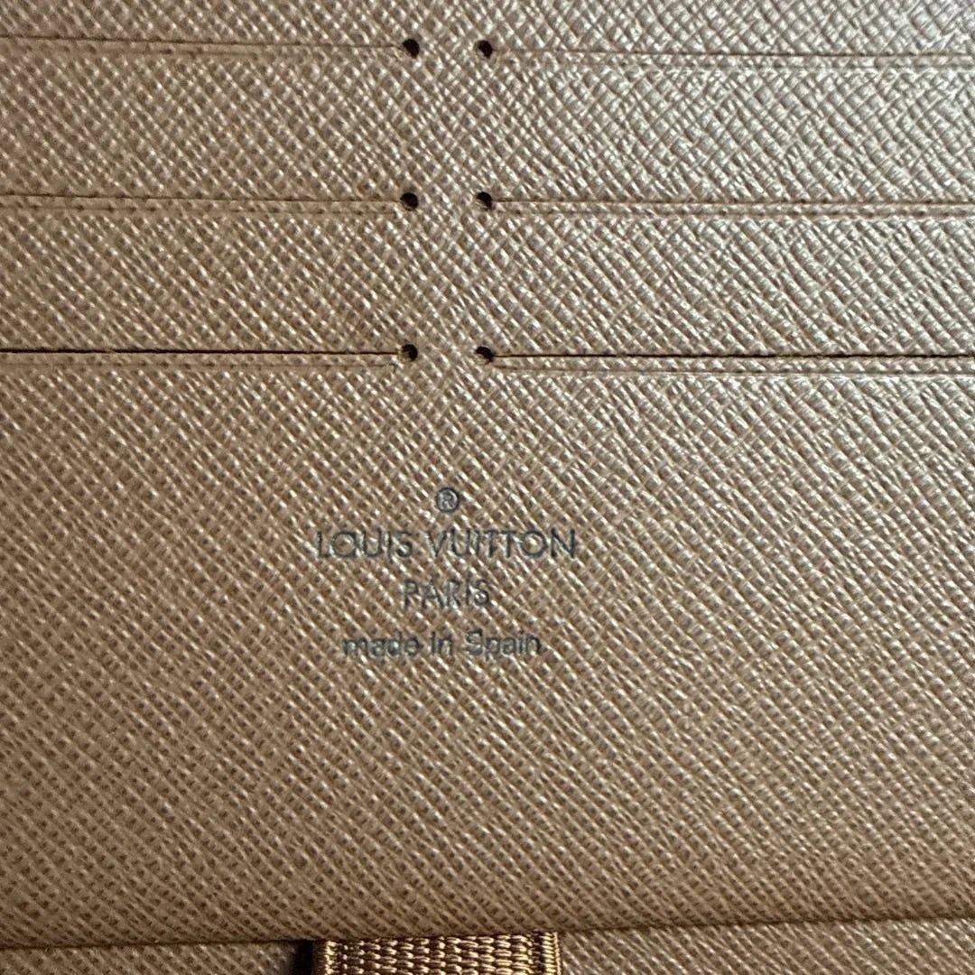 Louis Vuitton Long Wallet