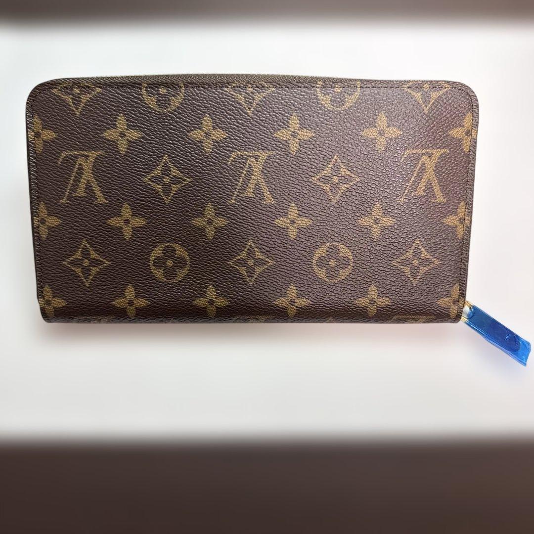 Louis Vuitton Long Wallet