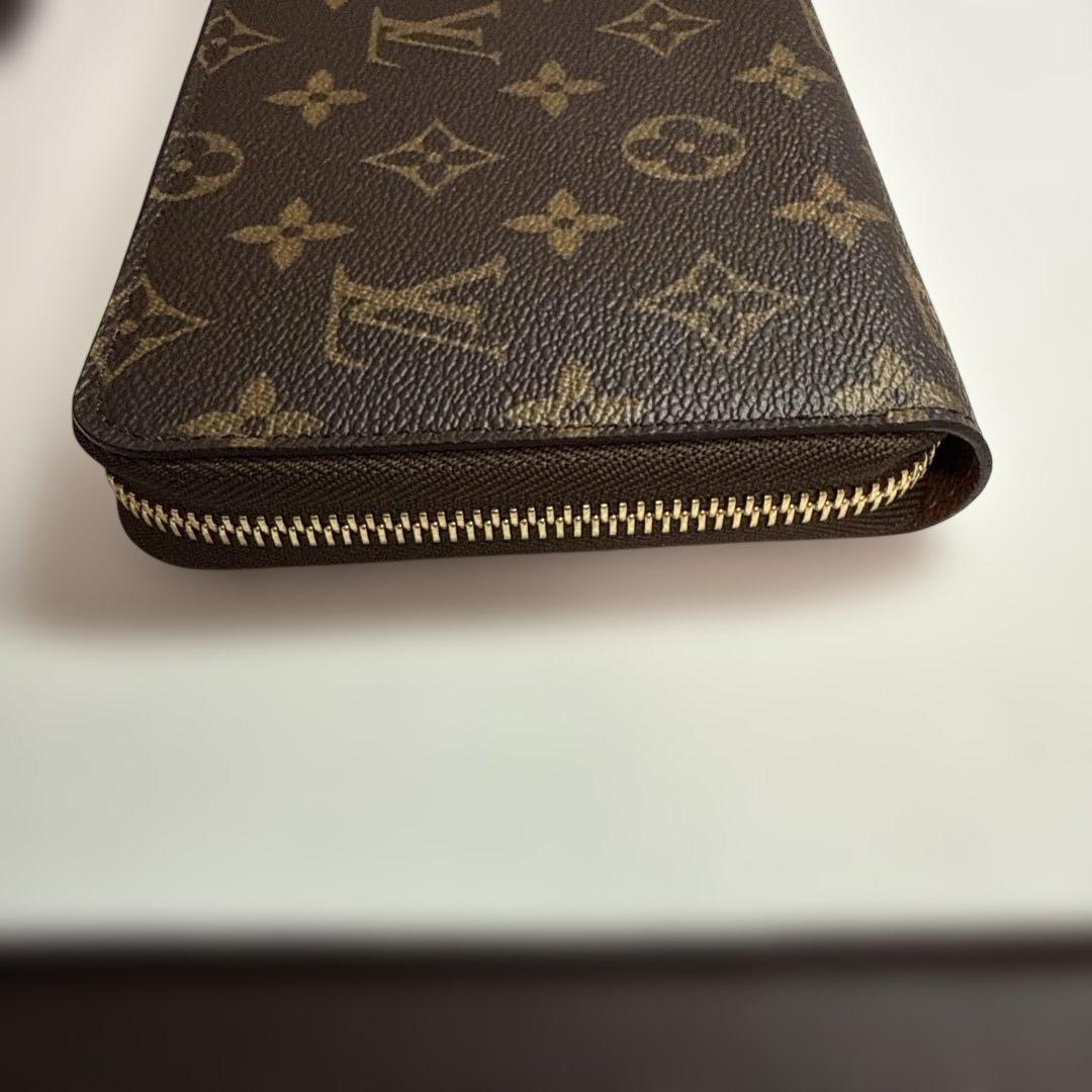 Louis Vuitton Long Wallet