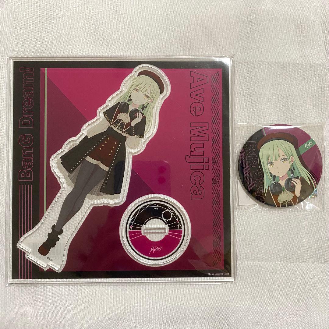 Acrylic Stand Ave Mujica Onkyo