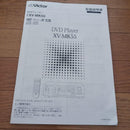 Victor Cd, Md Cassette Decks Xv-Mk550 Cd3 Jvc
