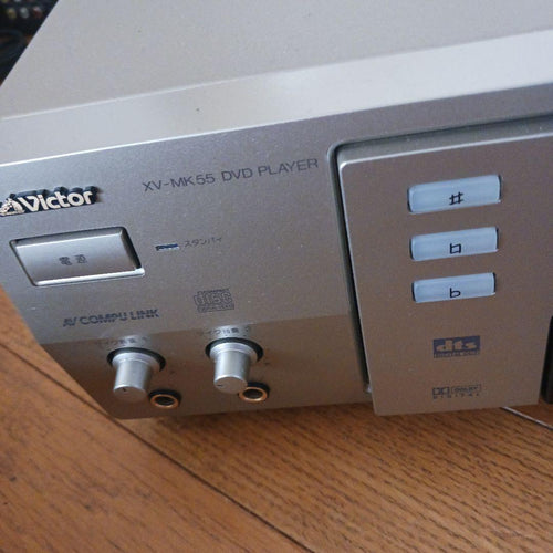 Victor Cd, Md Cassette Decks Xv-Mk550 Cd3 Jvc