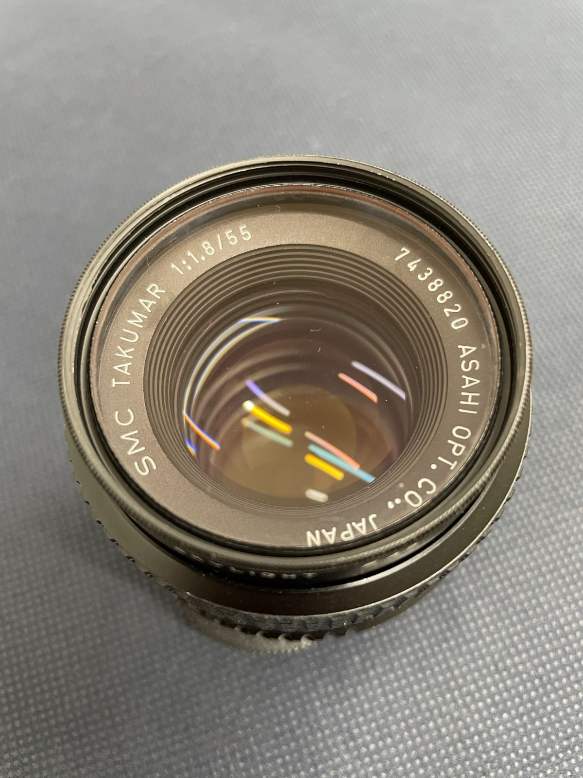Pentax Lens (Single Focus) Smc Takumar F1.8 [M42