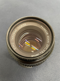 Pentax Lens (Single Focus) Smc Takumar F1.8 [M42