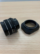 Pentax Lens (Single Focus) Smc Takumar F1.8 [M42