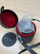 Pentax Lens (Single Focus) Smc Takumar F1.8 [M42