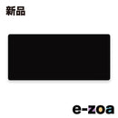 Mouse Pad X-Raypad Aqua Control 2 Black Xxl Xr-Aqua-Control2-Bk-Xxl (2583705)