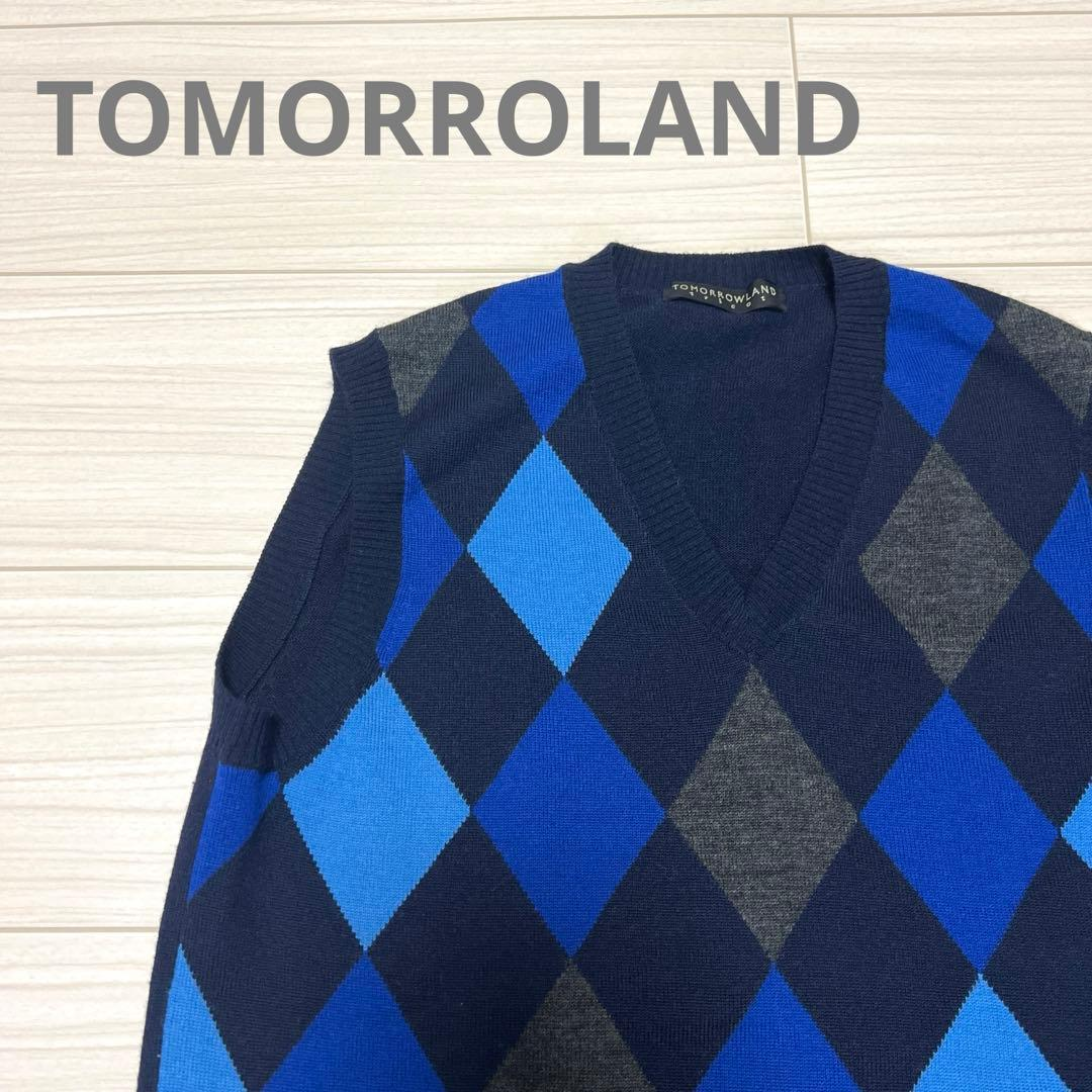 Tomorrowland Vest Xs G4