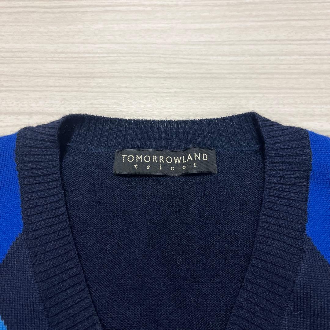 Tomorrowland Vest Xs G4