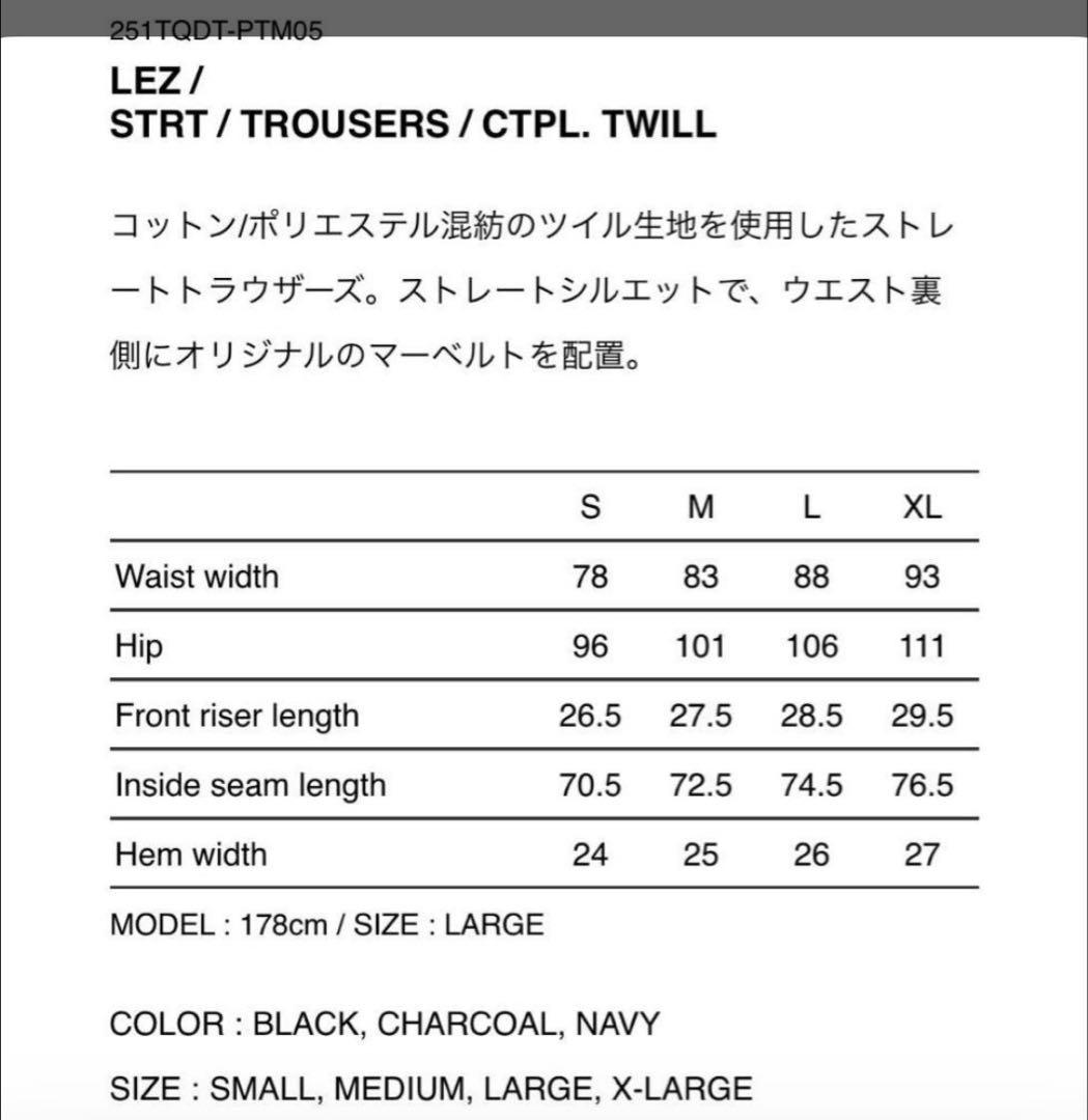 Wtaps Chino Pants Lez Strt Trousers Ctpl Twill Navy