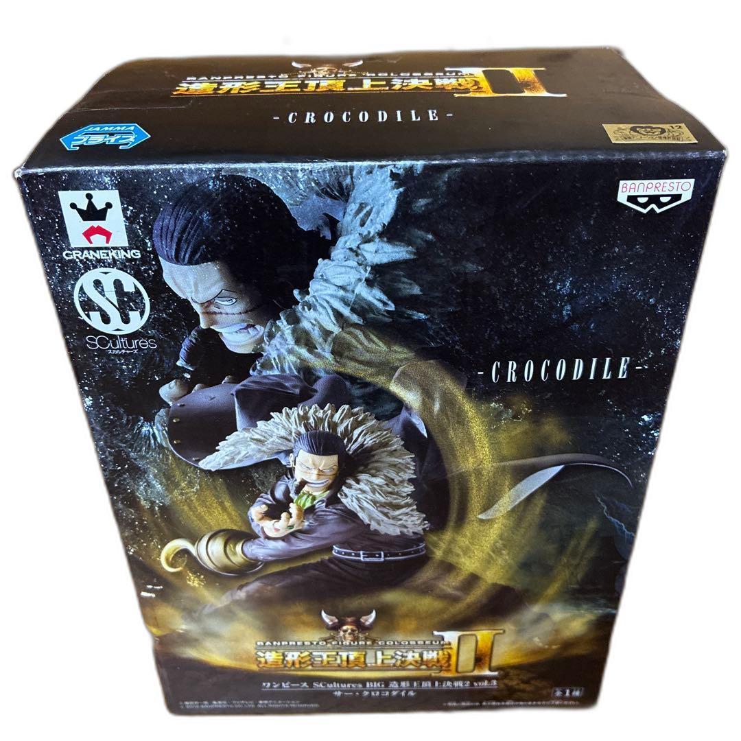Banpresto One Piece Ii