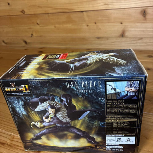 Banpresto One Piece Ii