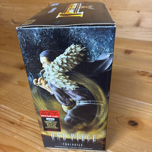 Banpresto One Piece Ii