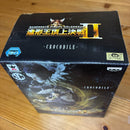 Banpresto One Piece Ii