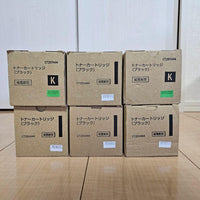Fujifilm [Printer] Fuji Xerox Toner Cartridges Ct201444 6