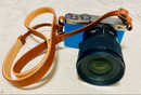Panasonic Mirrorless Interchangeable Lips Lumix S9
