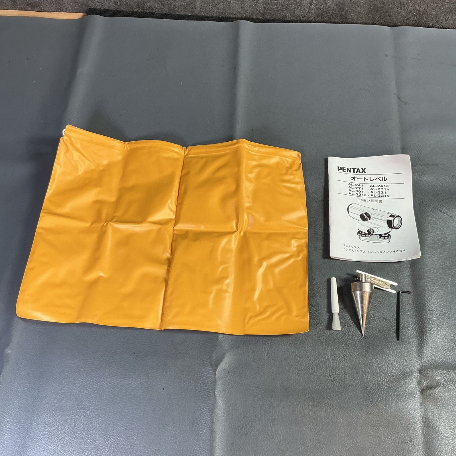 Angle, Horizontal, Level Instruments 27 Al271