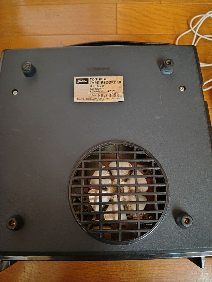 Toshiba Open-Reel Players College Ace Gt-520