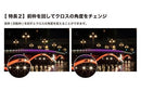 Others 8/13-17 Pro1D R- 8X(W) Kenko Tokina
