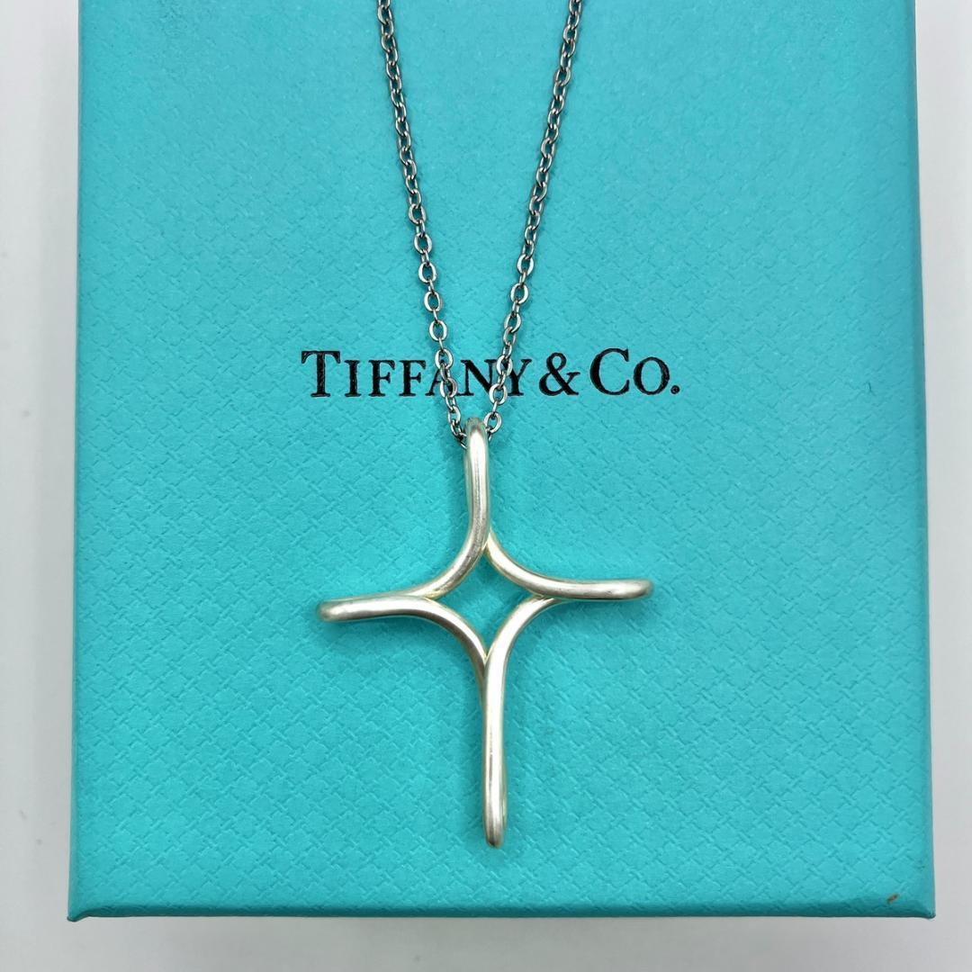 Tiffany Necklaces