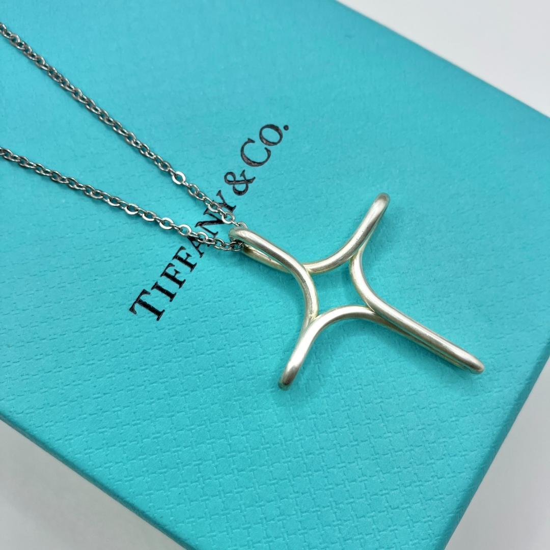Tiffany Necklaces