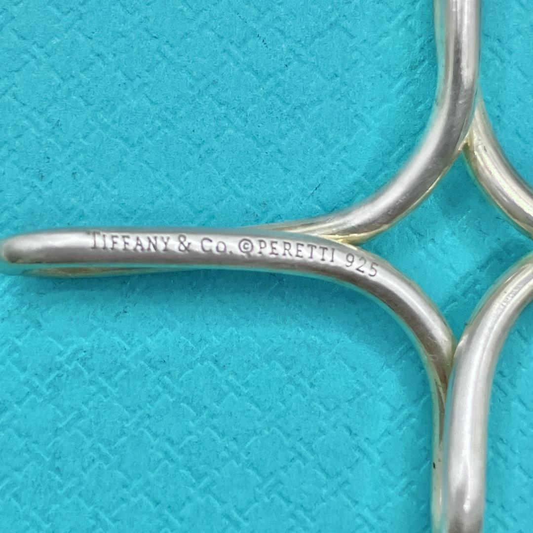 Tiffany Necklaces