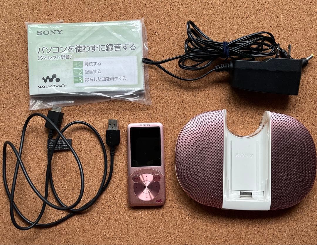 Sony Portable Cd Players S Nw-S755