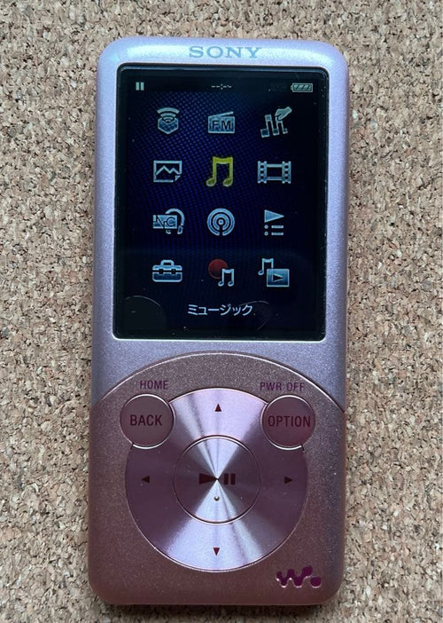 Sony Portable Cd Players S Nw-S755