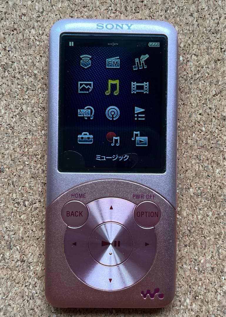 Sony Portable Cd Players S Nw-S755