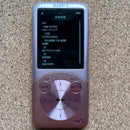Sony Portable Cd Players S Nw-S755